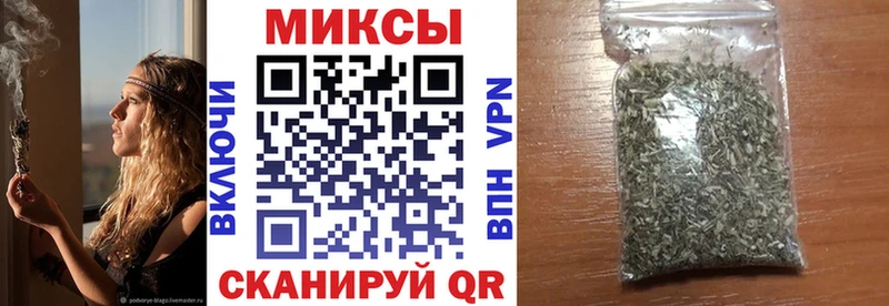 Бутират вода  купить наркотик  Мегион 