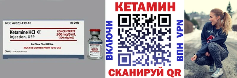 наркотики  shop Telegram  КЕТАМИН ketamine  Мегион 