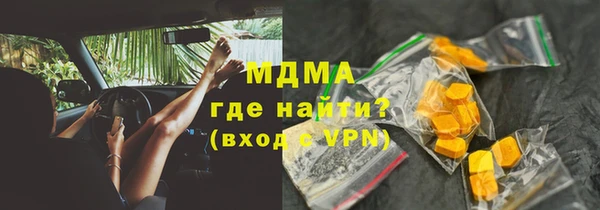 бутик Алзамай