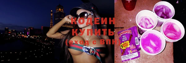 ешки Сафоново