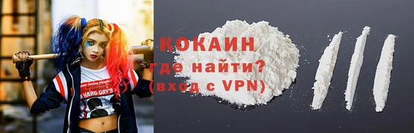 бутик Алзамай