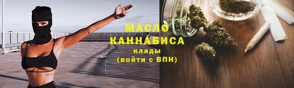 ешки Сафоново