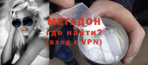 кокаин перу Алексин