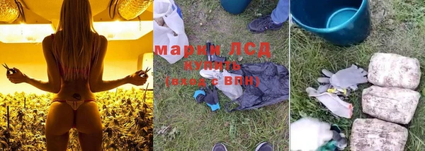 бутик Алзамай