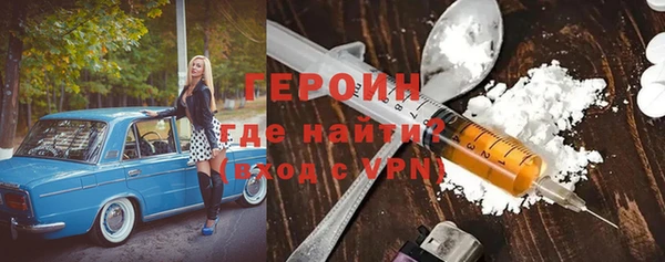 кокаин перу Алексин