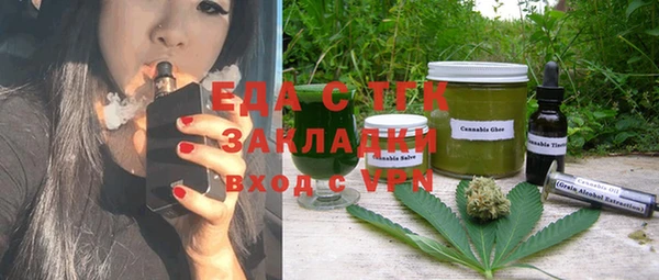 бутик Алзамай