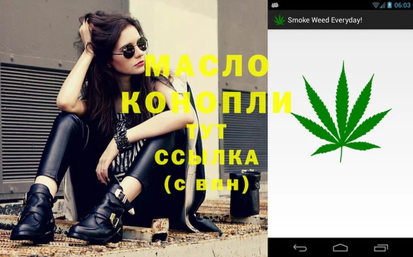 MDMA Premium VHQ Алексеевка