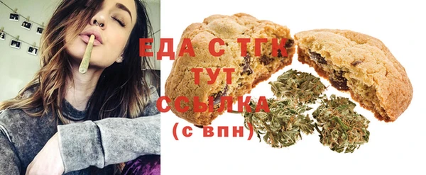 MDMA Premium VHQ Алексеевка