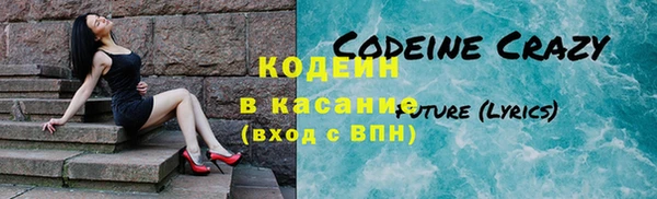 кокаин перу Алексин