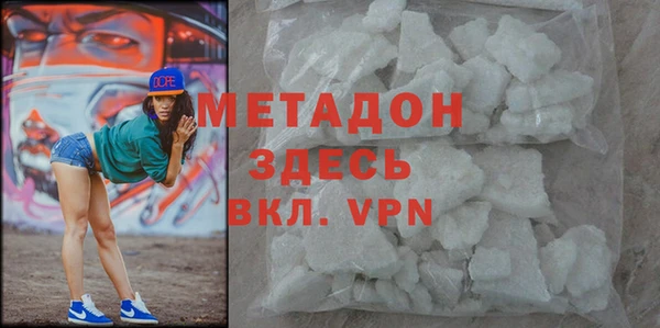 бутик Алзамай