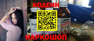 кокаин VHQ Гулькевичи