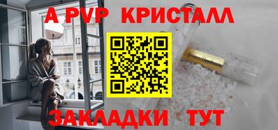кокаин VHQ Гулькевичи