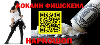 ECSTASY Гуково