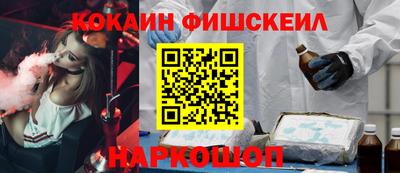 стаф Гудермес