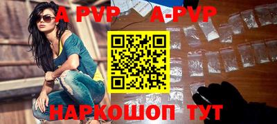 ECSTASY Гуково