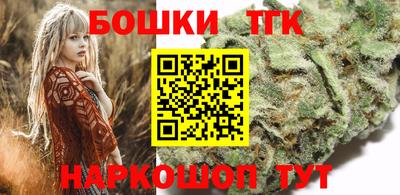 кокаин VHQ Гулькевичи