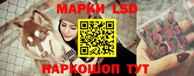 кокаин VHQ Гулькевичи