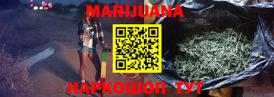 кокаин VHQ Гулькевичи