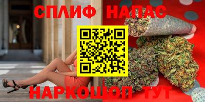 кокаин VHQ Гулькевичи