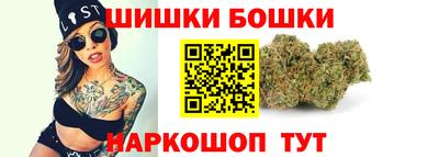 кокаин VHQ Гулькевичи