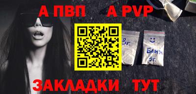 ECSTASY Гуково