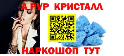 ECSTASY Гуково