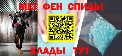 стаф Гудермес