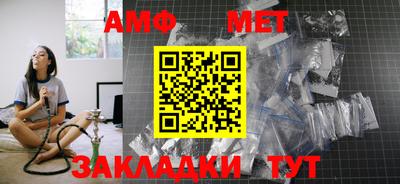 кокаин VHQ Гулькевичи