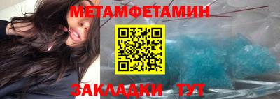 стаф Гудермес