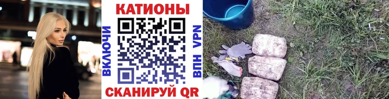 даркнет сайт  Мегион  МЕФ кристаллы 